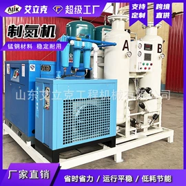 其他工程机械;工程机械配件;工程建筑机械