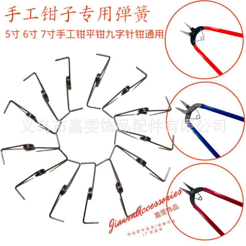 微信图片_20211115142603