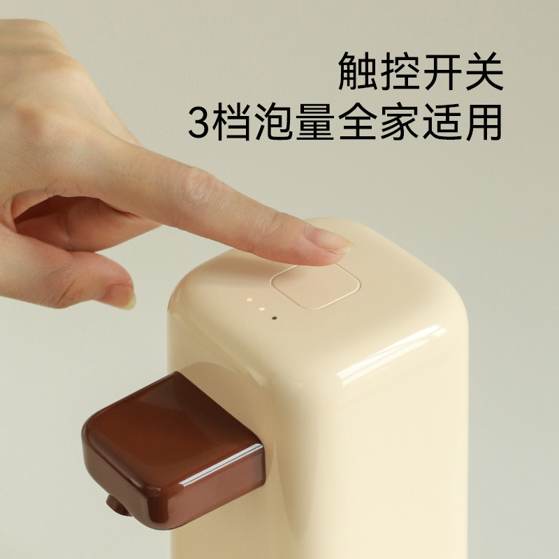 全自動誘導消毒手洗い器家庭用電動知能泡手洗い機壁掛け式石けん液器|undefined