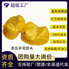 �s�Z�ֹ��Ϲ��_���z�^�I�B��Ͱ��Ʒ���c���l��ʳ�Vʽ��ɫ���