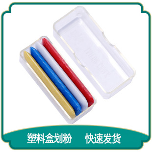 ��ɫ���۲��®����o�ϻ����[�η۹P���b�ÿp���ߌ������·��p�x��
