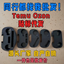 折叠椅;办公椅;沙滩椅