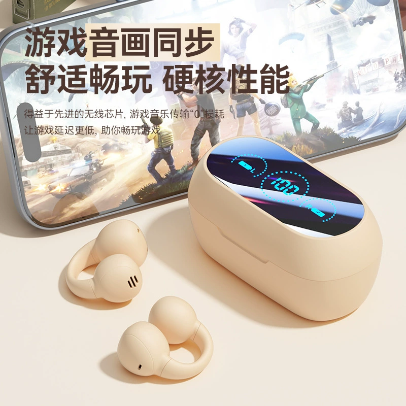 Новый M59 кость - уход за ушами - ухо высококачественный Bluetooth наушники беспроводные э-спорт спорт бег шумоподавление большая батарея