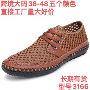 2025�羳��a���������e��Ь�����Q��Ь͸��W��Ь����Ь�WЬ��ʿ