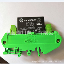 ���crydom��̬PF240D25 ASO241R LS240D12R MPDCD3 CX240/480D5R