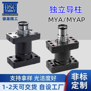 �՘˱P���׼��������MYAP20-160/MMYAP20*160----���X���ס���λ
