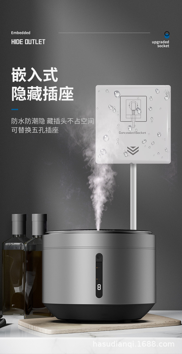隐藏式插座_01.jpg
