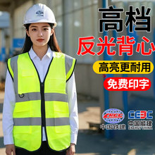 ���ⱳ�ĸߙn��ȫ�R��͸��W�ۼӺ񷴹��¹���ʩ���R�׶�ӡlogo