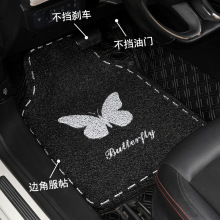 汽车脚垫主驾驶可爱女生车载防脏脚踩垫车用地毯车垫地垫丝圈通用