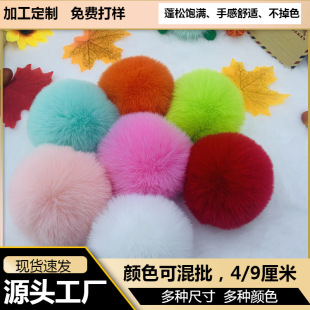 �F؛���l�«H��ë��diy�q��DIY�ֹ�����ë�����|�������������