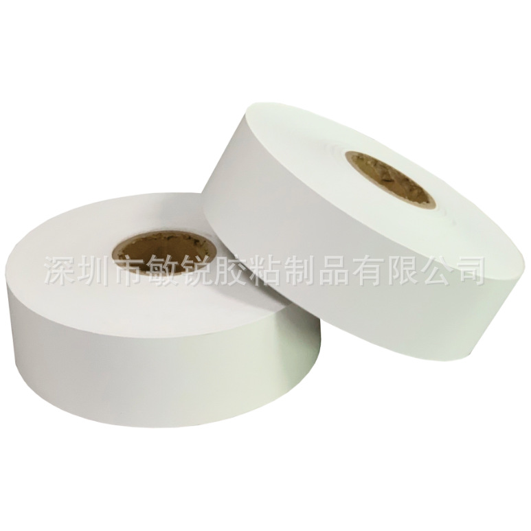 易碎纸不干胶 易碎贴 防撕防盗防篡改 源头工厂 蛋壳贴纸