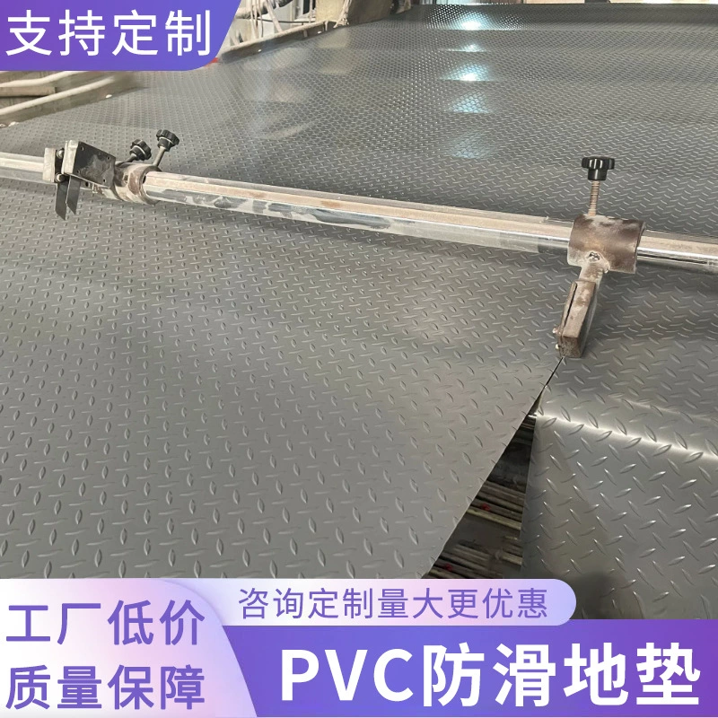 ПВХ нескользящий коврик для коврика для автомобиля багажник с водонепроницаемый анти-грязный коврик для экспорта трансграничные продукты износостойкий гараж коврик