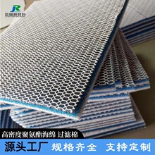 ���ܶ��~���^�V��8D�o�z��ϴ�����Ӻ��ˮ����䳲ˮ������������