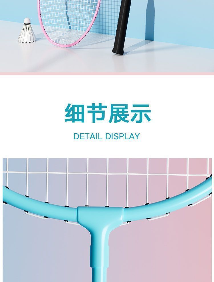 69548504-21b0-460d-a145-b8ea34100d5c.jpe