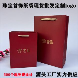 �ϏR����錚��м�������YƷ�д���t��������С�Ʒ�����