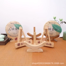 收纳架;木盒;相框、画框