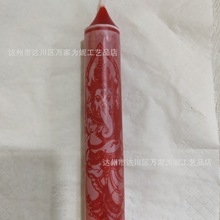 ��ɫ�UϞ����ͨ���������β�`����ƽ��܊����������ˇƷϞ�T