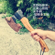 �����F�����I�ظ����gҰ�I������ľ�����^��̼䓸��^