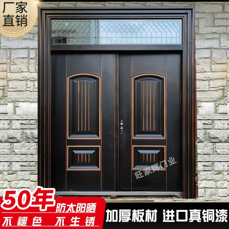 Ворота для виллы, сельский самодельный дом, двустворчатая дверь из цинкового сплава, входная дверь для дома, противоугонная дверь, входная дверь, цепочка для дверей вестибюля