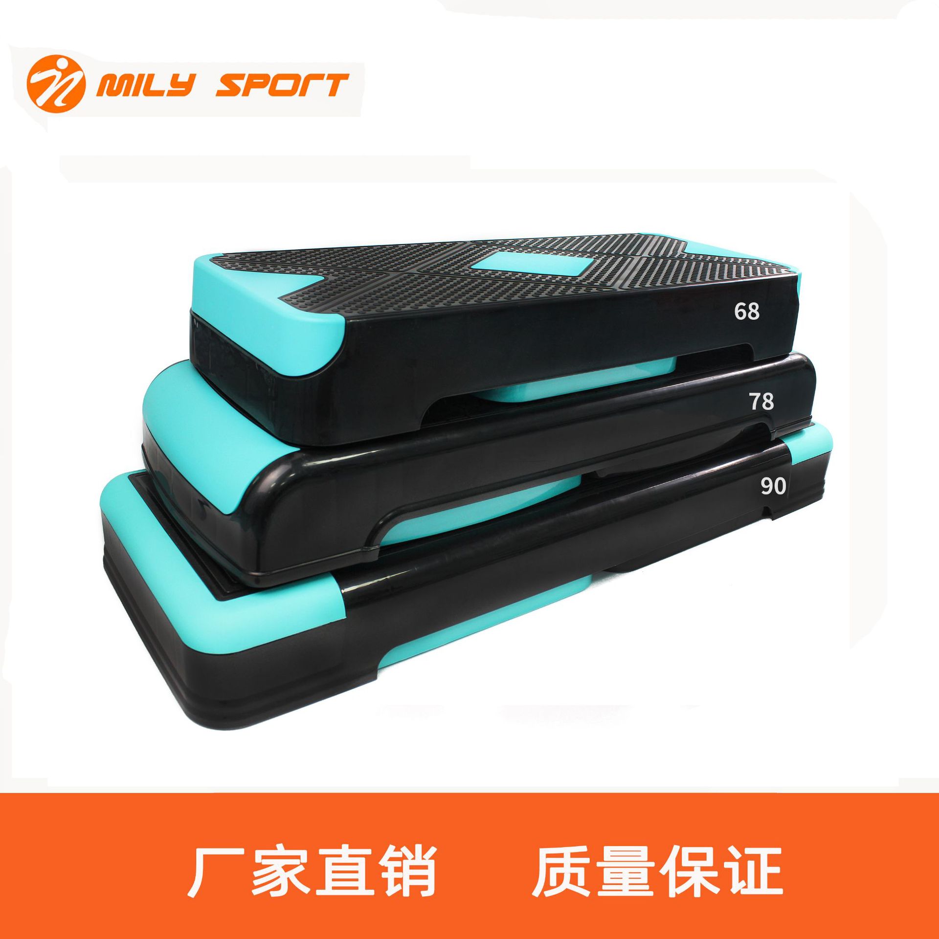 【Factory Sales】In-Stock Non-Slip Detachable Aerobic Rhythm Step Board with Adjustable Height for Fitness and Multi-Function Use