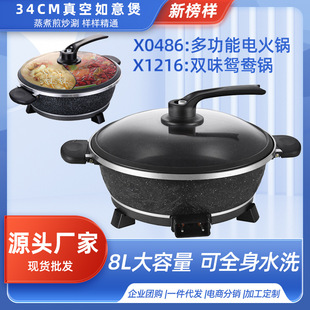 �°��������������ʯ��ճ�x��늻�偶๦��늳��һ�w�΢���