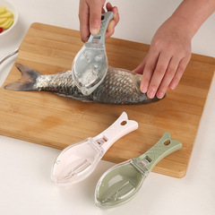 新しい家庭用蓋付き魚鱗取り器、キッチン魚処理ツール、手動魚鱗取り器、魚鱗削りナイフ、魚鱗取り器