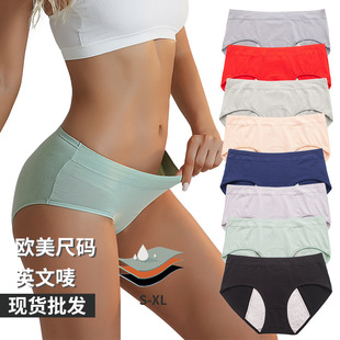 �����ѝŮʿ�����½��ڷ�©���޿����d���̋������l��ѝ͸��9039