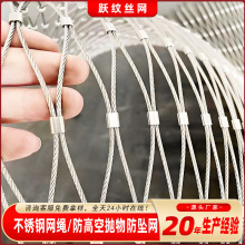 304���P��K�W���߿Ւ����쾮�����W�WУ���ݷ��o����ֲ�������W