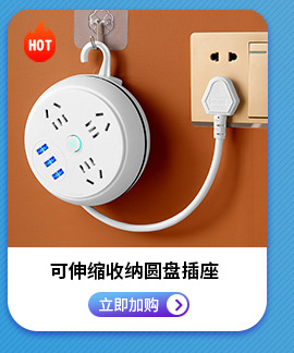 骏雅九宫格_07.jpg?x-oss-process=image/format,png