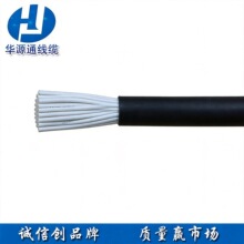�AԴͨ �S��ֱ�N �M�Ͼ�3*16AWG+�W��
