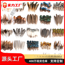 80����ȻɫҰ�uë��ë���l�b��Ʒ�l��϶�؈��������