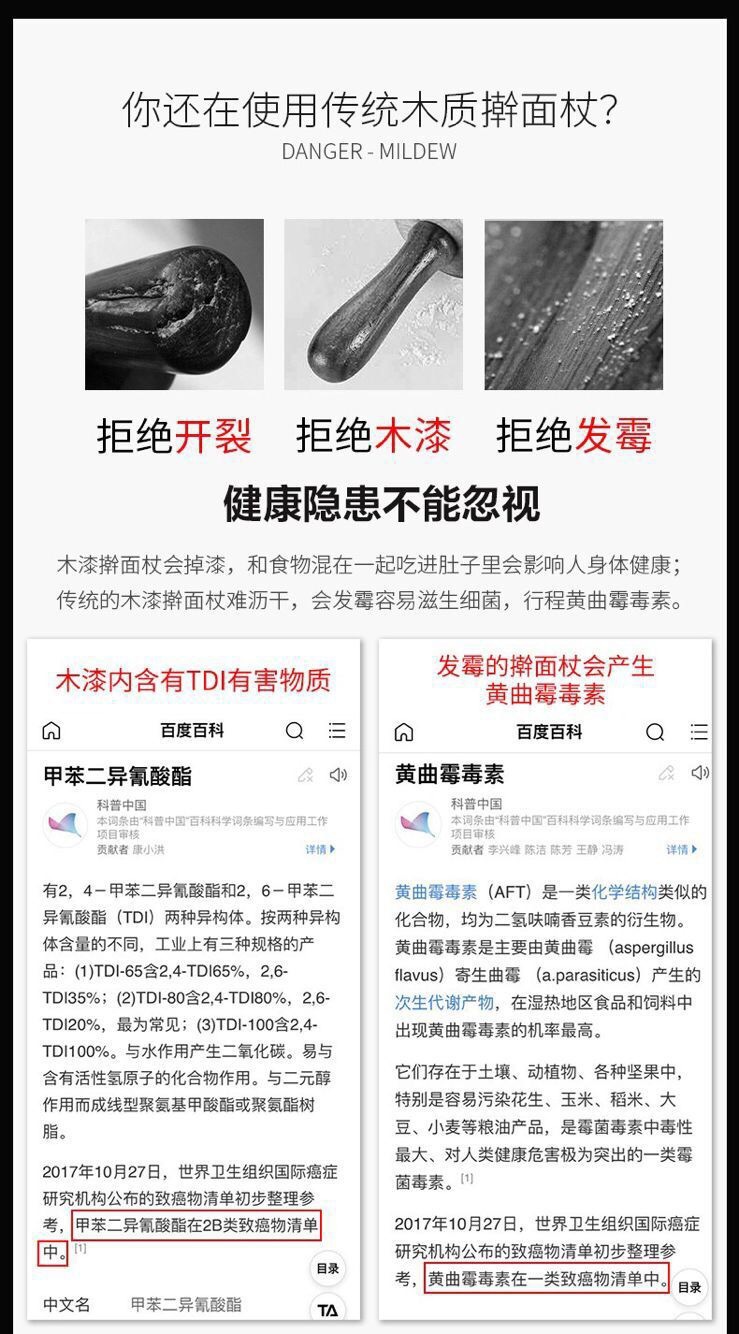 微信图片_20210621145417