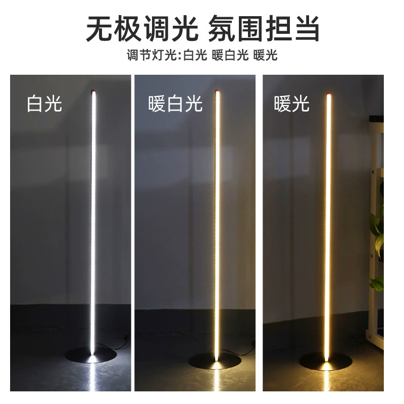LED напольная лампа USB, алюминиевый сплав, диммируемый пульт, 25/50/100 см