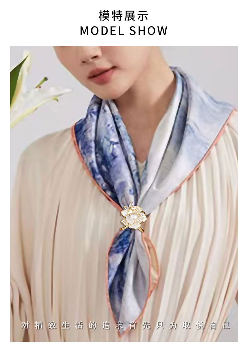 小香风山CHA花丝巾扣时尚优雅淡水珍珠花朵方巾扣