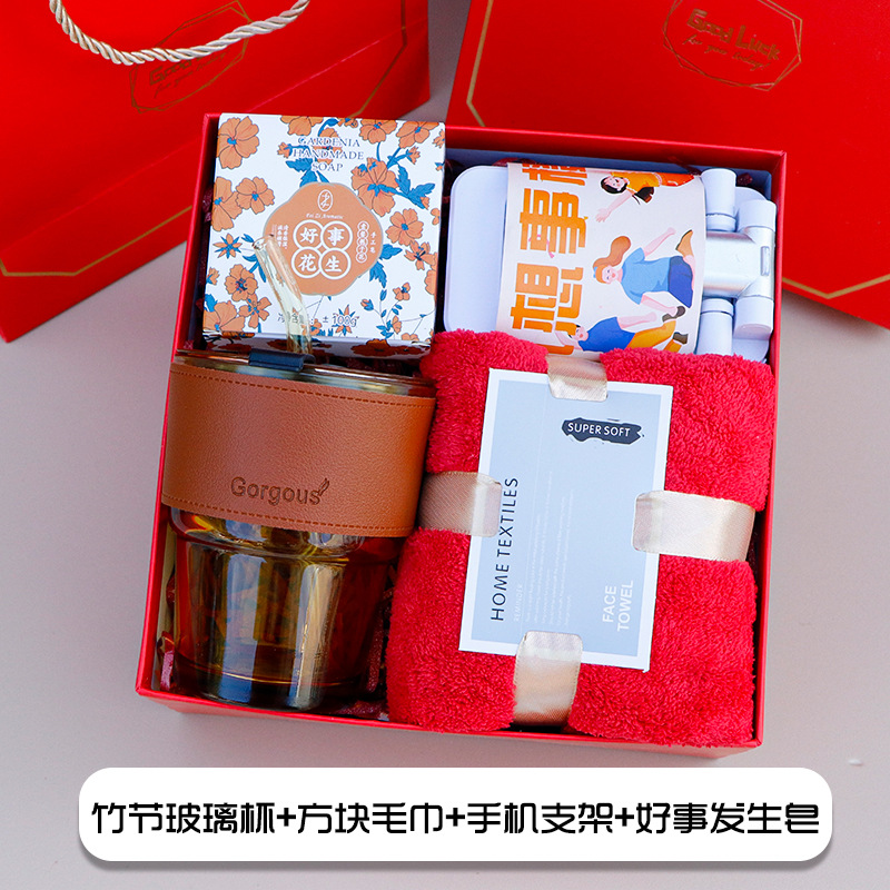 Día de las enfermeras Boat Festival Regalos de negocios Actividades de bienestar corporativo Reunión Taza de calor Regalo de mano cumpleaños corporativo empleados