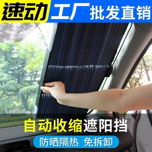 Children's Car Seat Belt Cover Oversized Thickened Cartoon Shoulder Cover Adult Baby Car Sleeping Pillow Pillow