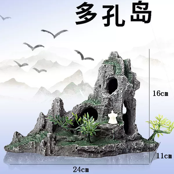 Duokongdao223