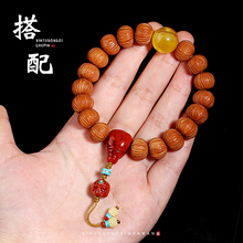 俄料琥珀金绞蜜大圆珠散珠隔珠顶珠佛珠手串星月菩提diy文玩配饰