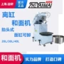 烘焙螺旋式移动可以轮子