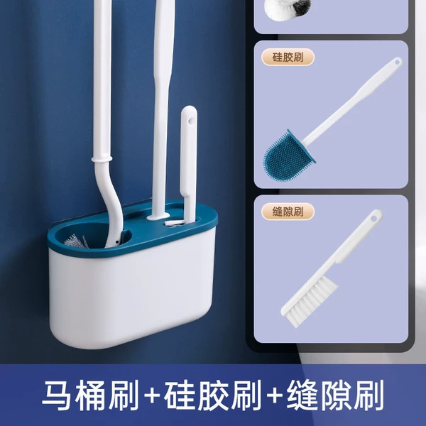 Blue set, silicone toilet