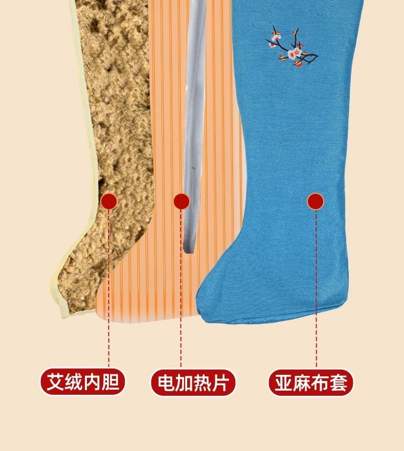 Electric Moxibustion Long Boot Warmers with Mugwort Liners Ai Rong 艾绒 Heated Knee Ankle Leg Care for Home Wellness in use