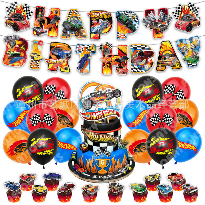 Cross-Border Hot Wheels Racing Car Birthday Theme Party Decorations Banner Balloon Set