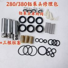 ��؈280��380�߉���ϴ�C������ϴ܇�C���^�����һ�w���wˮ���ͷ�