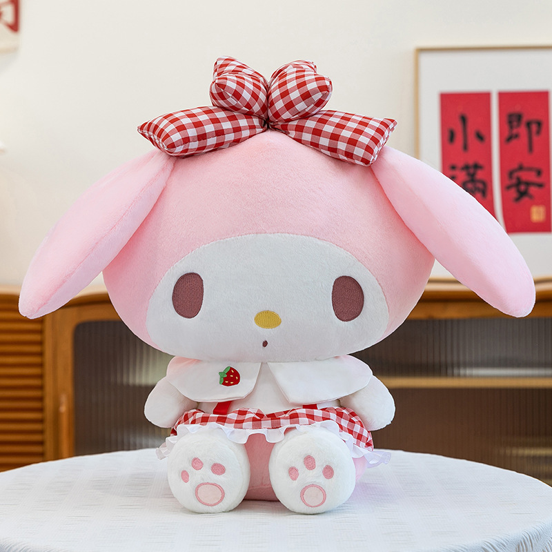 新款草莓美乐蒂毛绒公仔可爱玩偶玩具周边娃娃抱枕女孩女生生日批|undefined