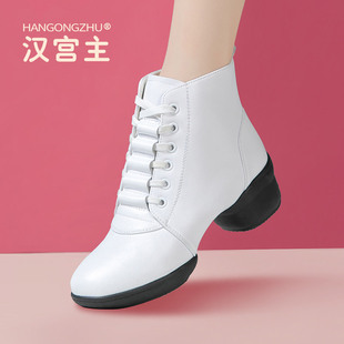 Autumn and winter white genuine leather jazz dance boots Women's soft bottom four seasons square dance women's shoes mid heel sailor dancing shoes performance