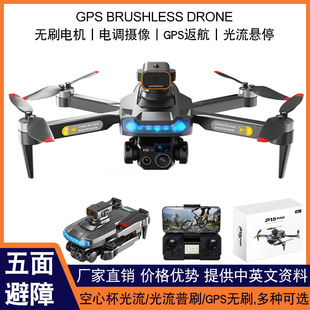 �羳P15�ۯB���ϟo�˙C���庽�ă�ͯ��ߟoˢGPS�����b���w�C���I