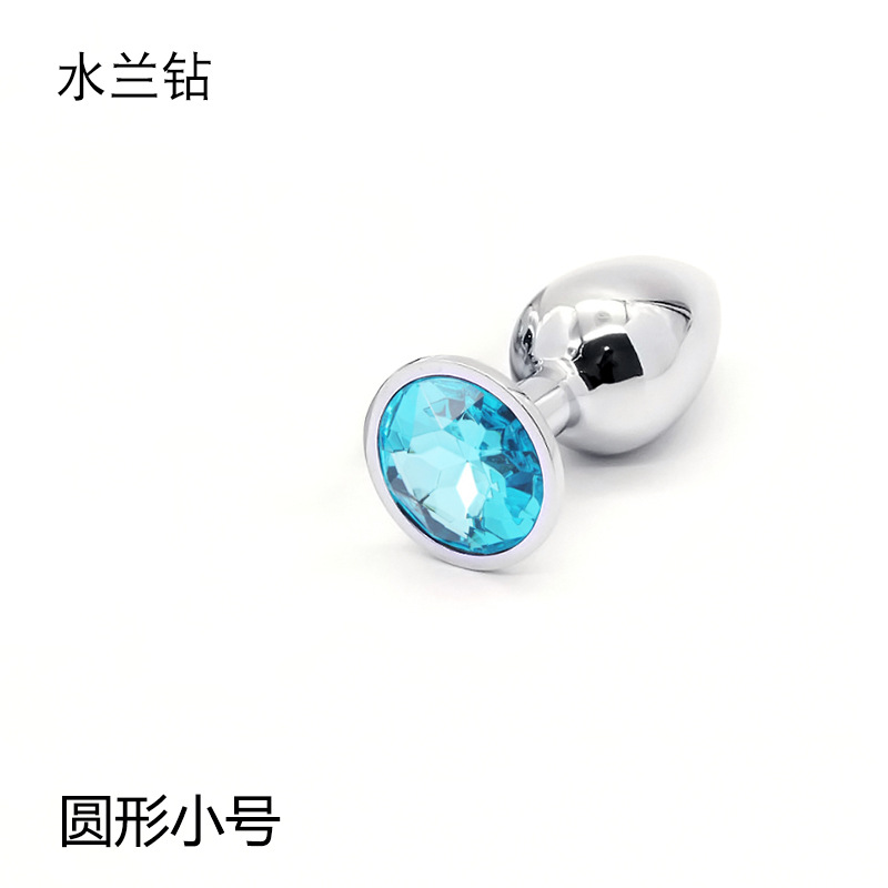 Ronda tamaño pequeño transfronterizo de metal anal plug hombres y mujeres masturbación juguetes sexuales anal expansor anal plug terciopelo bolsa Taladro