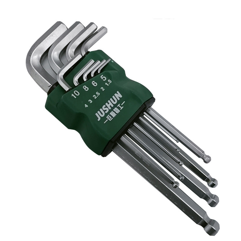 内六角扳手套装9件套球头L型扳手公制中长加长内六角扳手