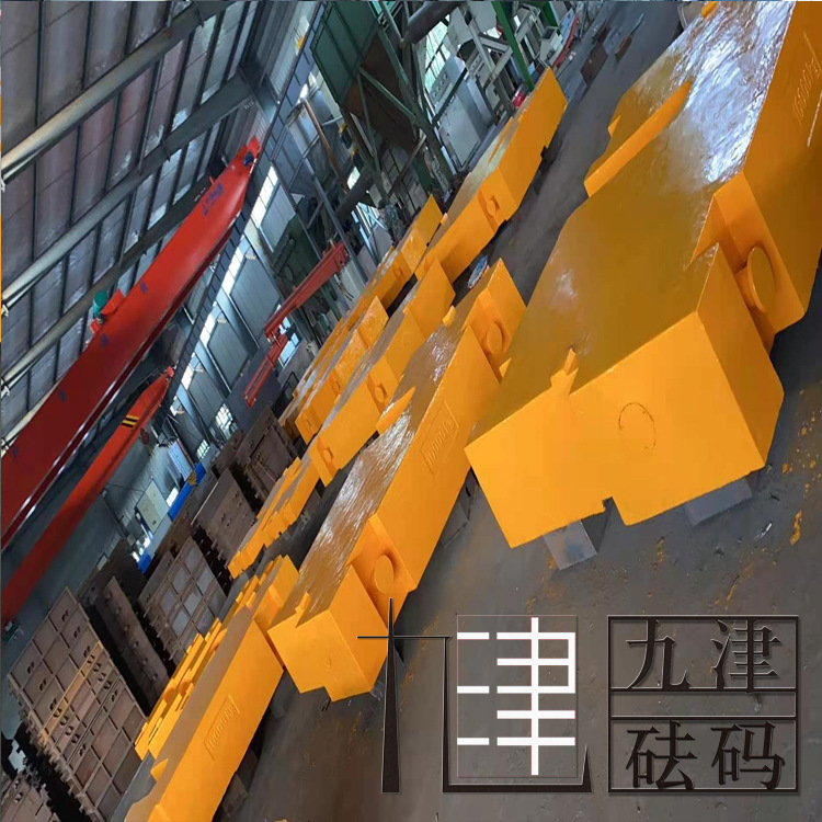 10吨铸铁砝码10Tkg标准砝码10吨千克砝码10吨砝码10吨配重砝码