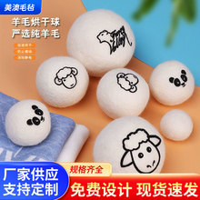 ��əC��ë����ë���������C���p�@���o�ϴ�º����ë�����